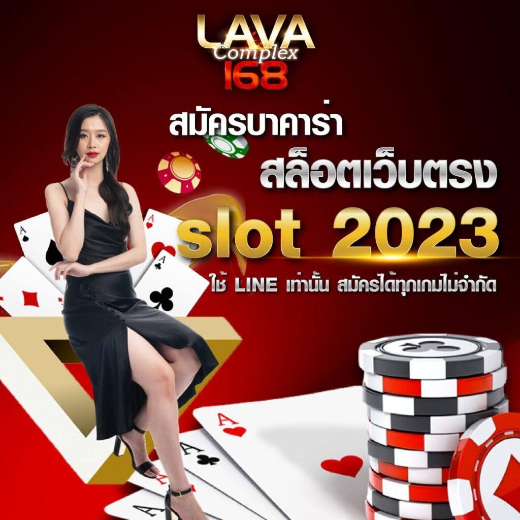 ราคาบอลสด 888 ล่าสุด อัตราต่อรองและผลบอลสดแม่นยำ