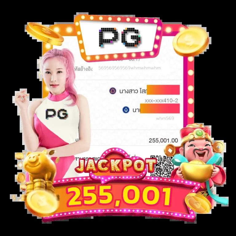 ราคาบอลสดวันนี้ อัตราต่อรองบอลแม่นยำ อัปเดตใหม่ล่าสุด