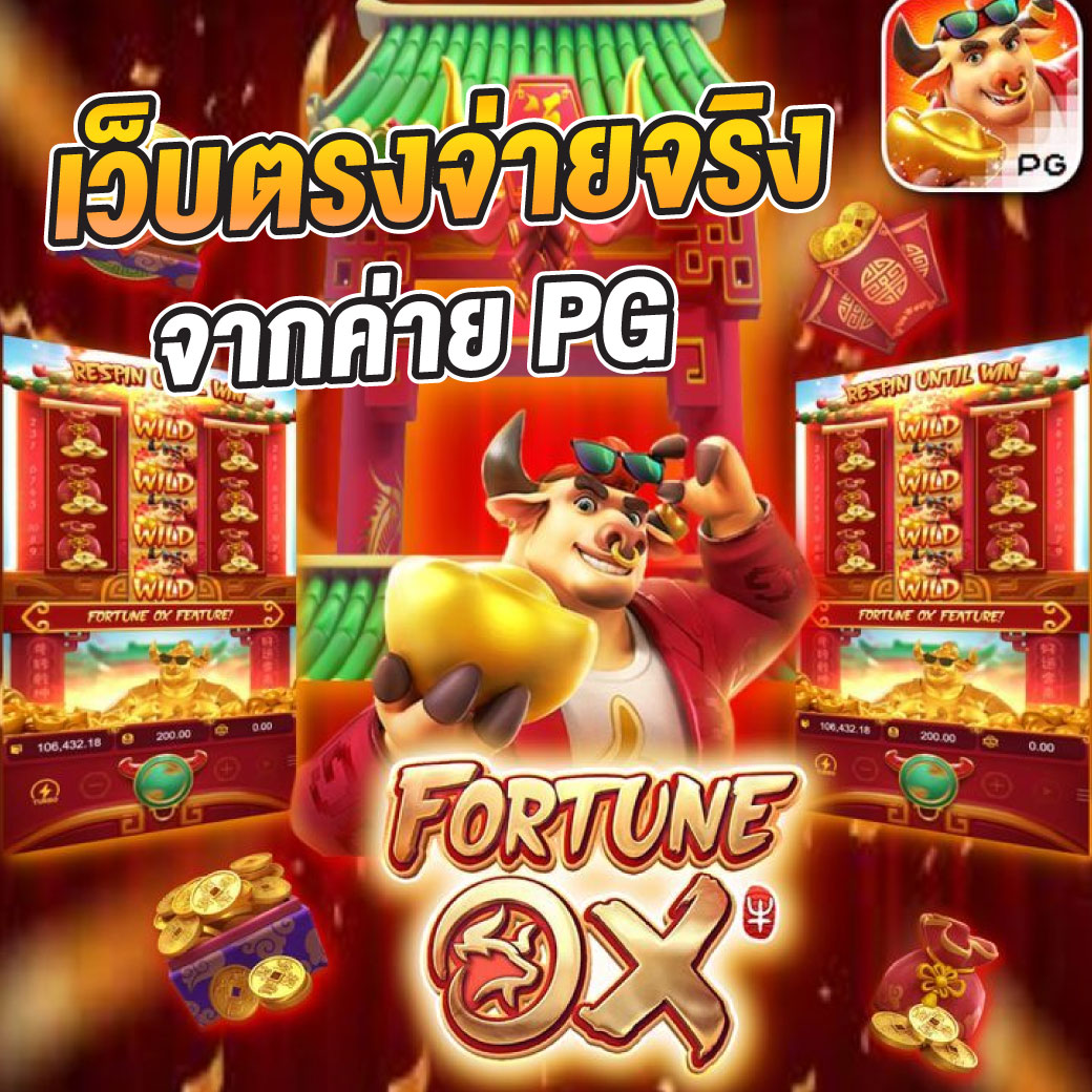 ลูก้า88 คาสิโนออนไลน์ครบวงจร บริการเกมทันสมัยอันดับหนึ่ง