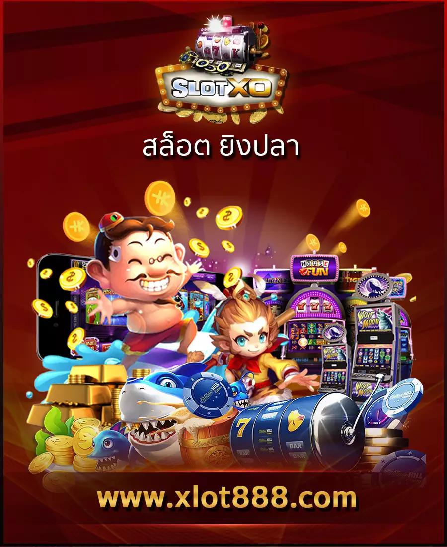 ลัคกี้777 คาสิโนสด เว็บตรงใหม่ล่าสุด โบนัสจัดเต็มทุกวัน