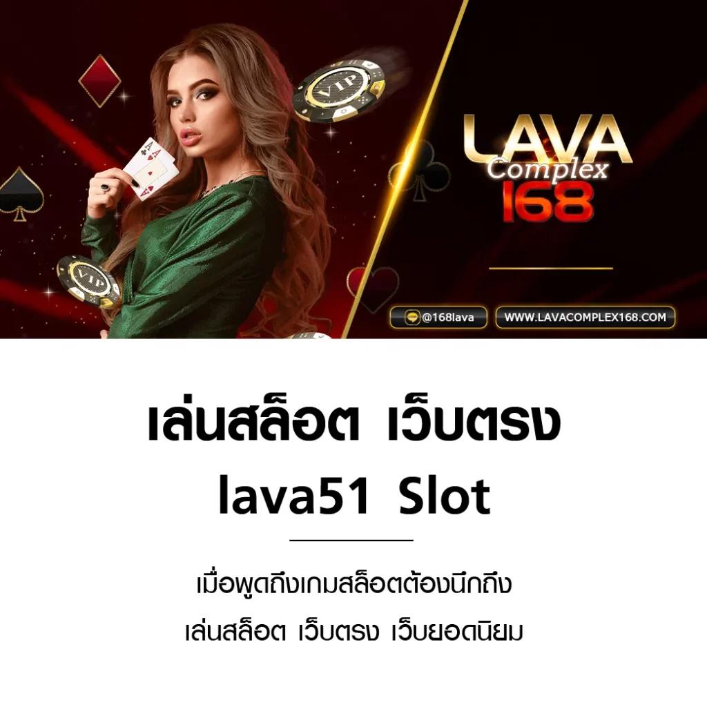 ลผลบอลสด คาสิโนออนไลน์เว็บตรง รวมเกมใหม่ล่าสุด โบนัสจัดเต็ม