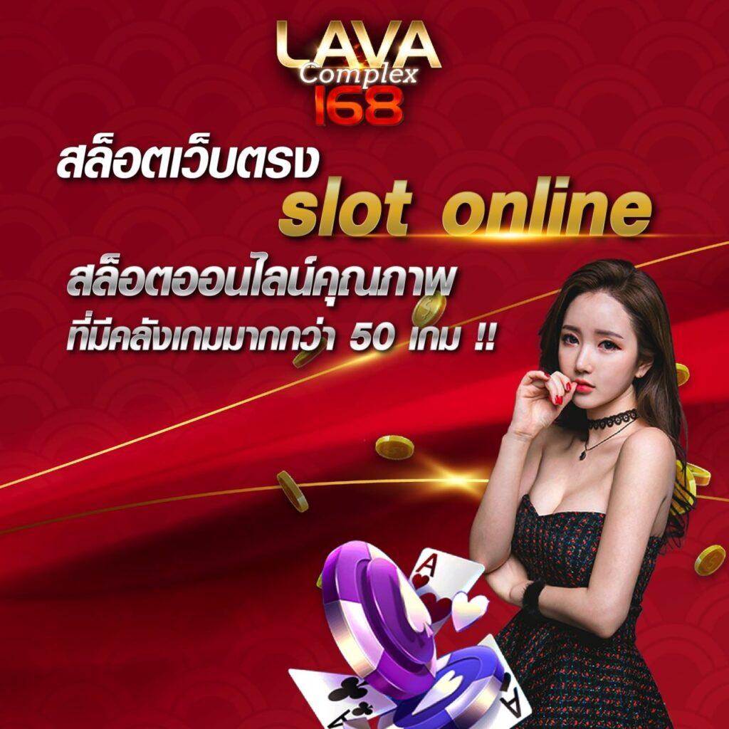 ล็อตโต้8888 เดิมพันง่าย โบนัสแตกไว รับเงินจริงชัวร์ 2024