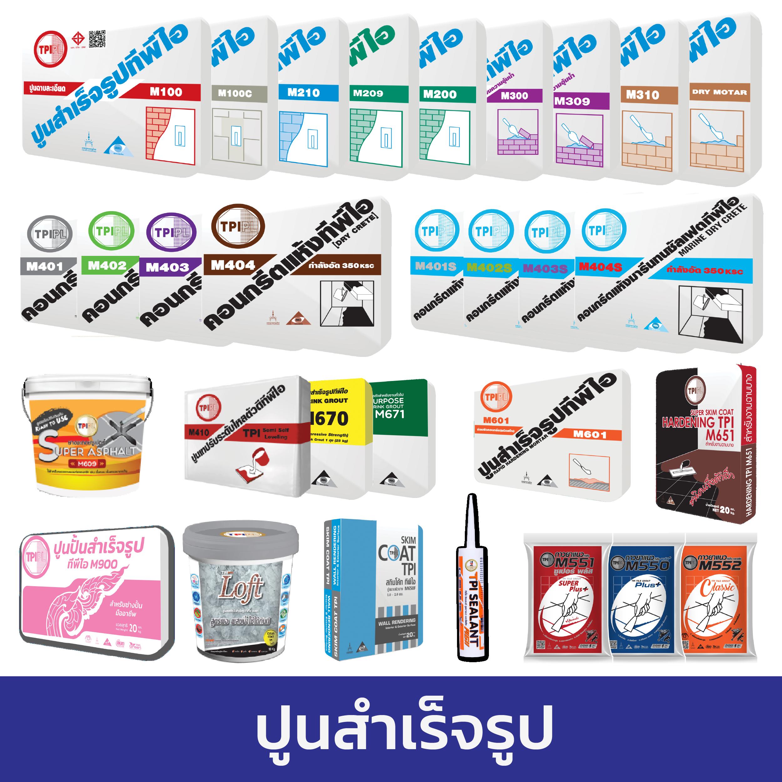 ลอตโต้ VIP เว็บแทงหวยออนไลน์ครบวงจร ระบบทันสมัยทันใจ