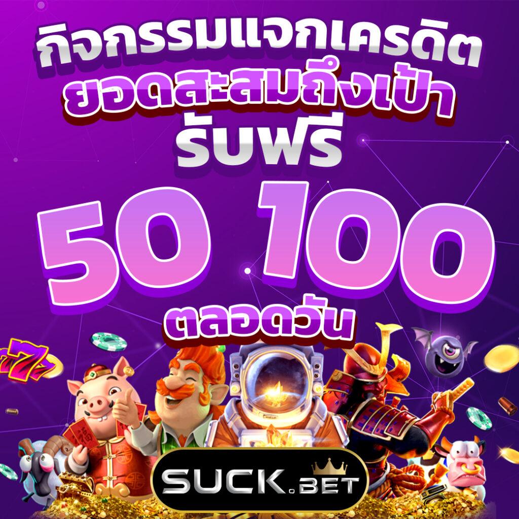 ลอตโต้วีไอพี เว็บเดิมพันออนไลน์ครบวงจร ทันสมัยและมั่นคง