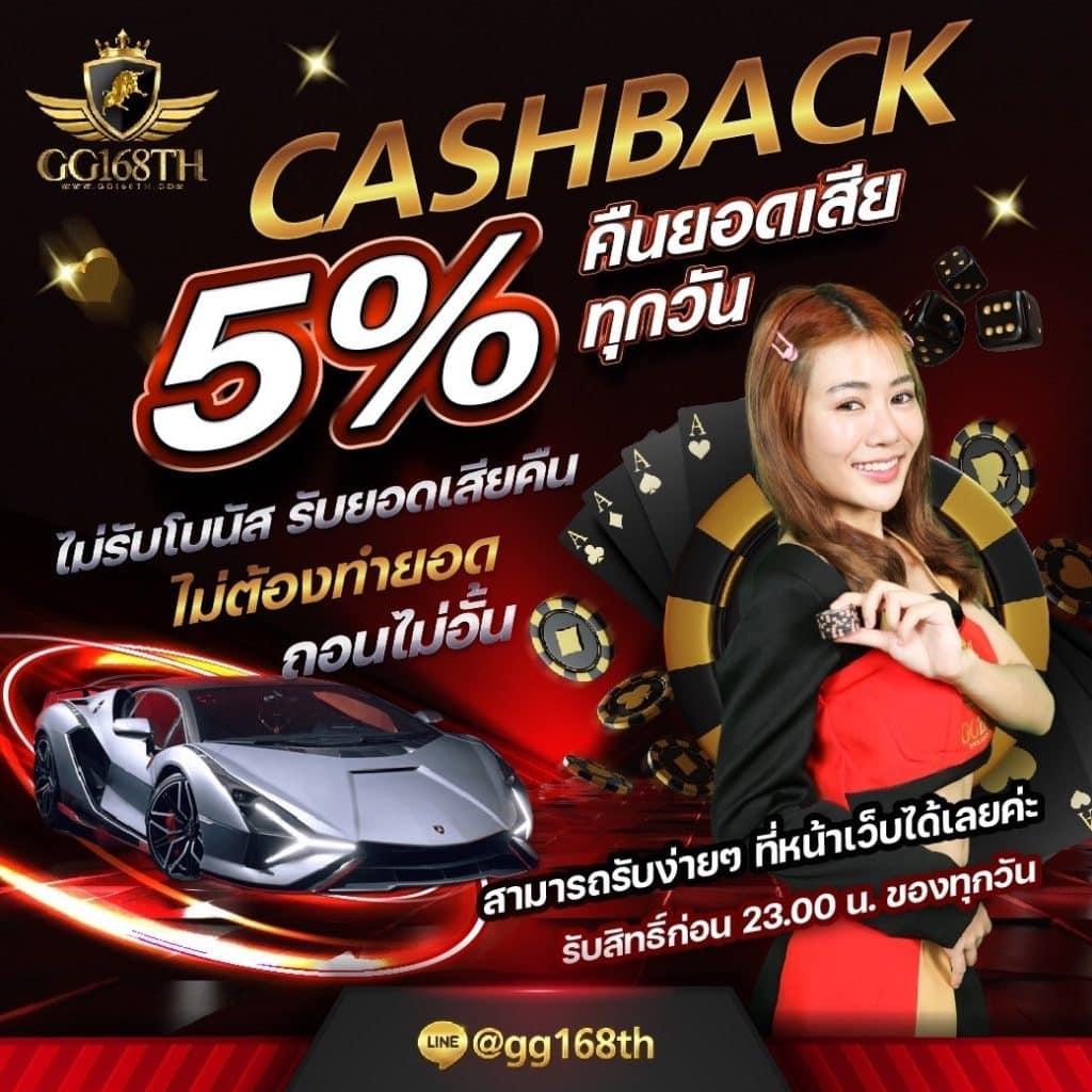 ลาวา999 เว็บเดิมพันออนไลน์ใหม่ล่าสุด โบนัสแตกง่ายที่สุด