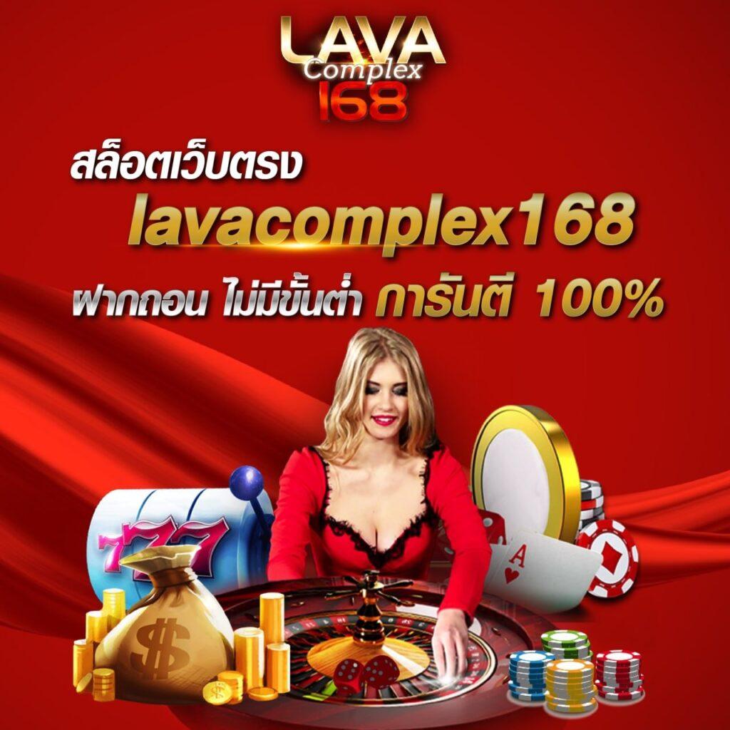 วงล้อสุ่มสี เดิมพันคาสิโนครบวงจร แจกโบนัสสุดพิเศษทุกวัน
