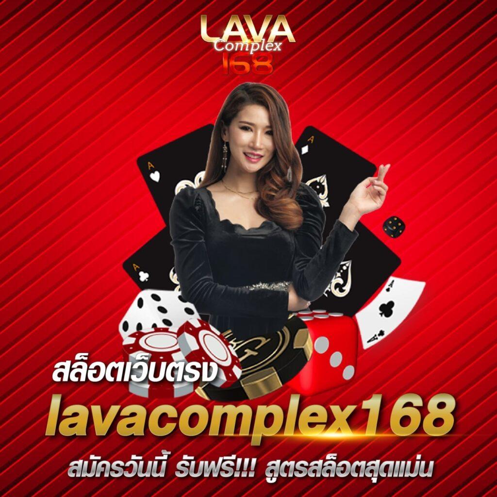 วิจารณ์บอลวันนี้ คาสิโนออนไลน์ครบวงจร แจกเครดิตฟรีล่าสุด 2024
