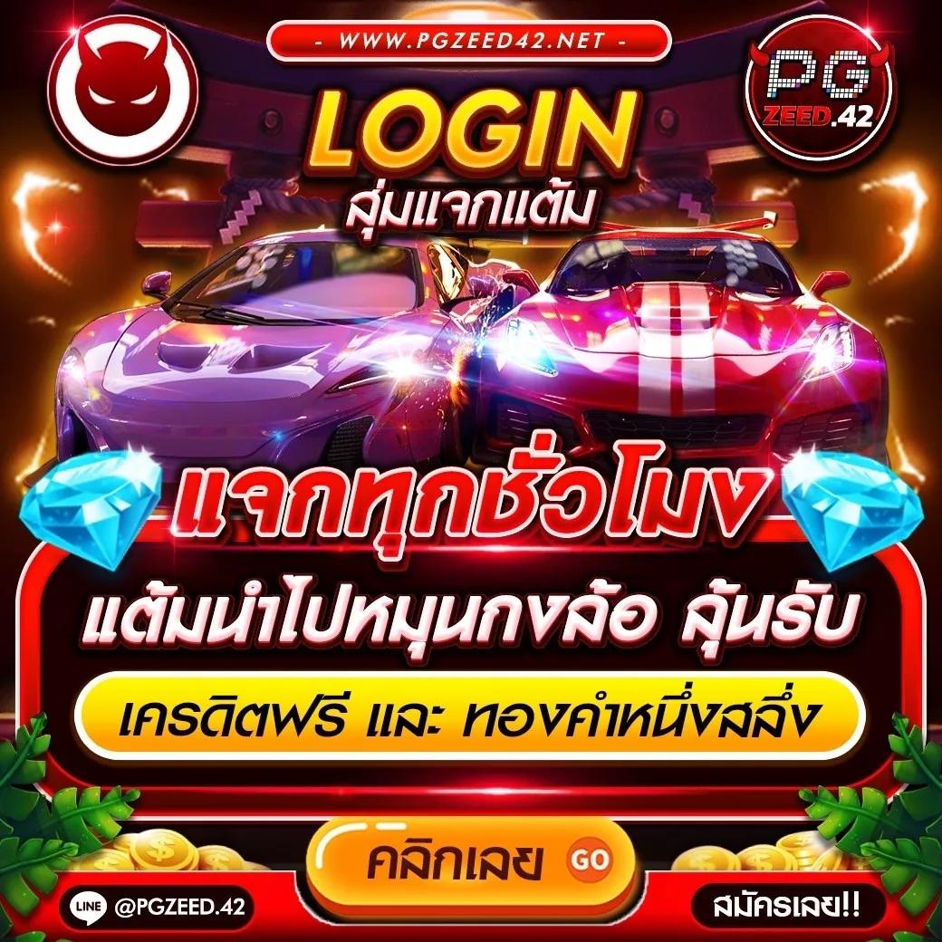 วิน2 คาสิโนครบวงจร ฝากถอนรวดเร็ว น่าเชื่อถือสูงสุด
