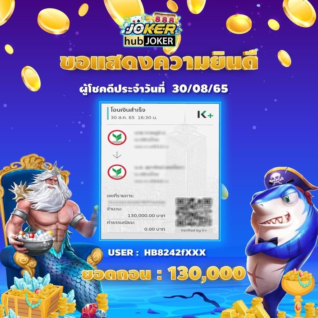 วิเคราะห์ บอล วัน นี้ บ้าน บอล เว็บเดิมพันออนไลน์ครบวงจร ล่าสุดปี 2024