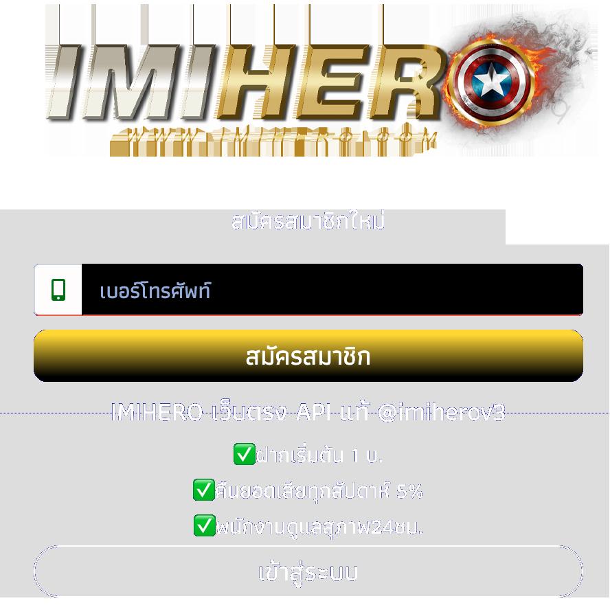 วิเคราะห์บอล 7m คาสิโนสด โบนัสจัดเต็ม ระบบเสถียรที่สุดในไทย
