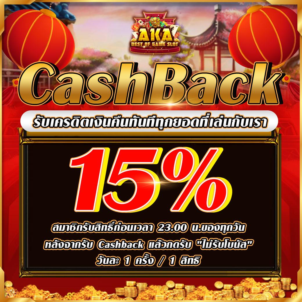 วิเคราะห์บอลบ้าน เว็บเดิมพันออนไลน์ครบวงจร ปลอดภัย 100%