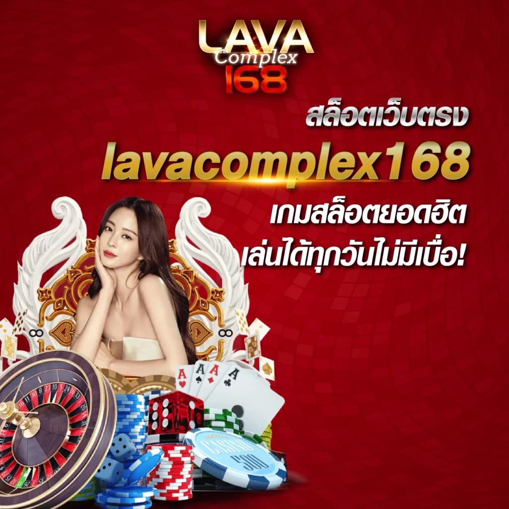 วิเคราะห์บอลบ้านบอล คาสิโนออนไลน์ครบวงจร ฝากถอนโอนไวทันใจ