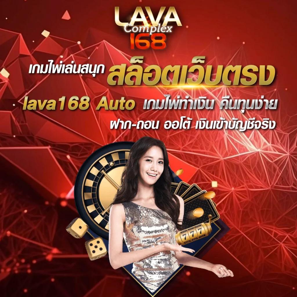 วิเคราะห์บอลวันนี้บ้านผลบอล ทีเด็ดบอลแม่น อัพเดตโปรแกรมบอลล่าสุด