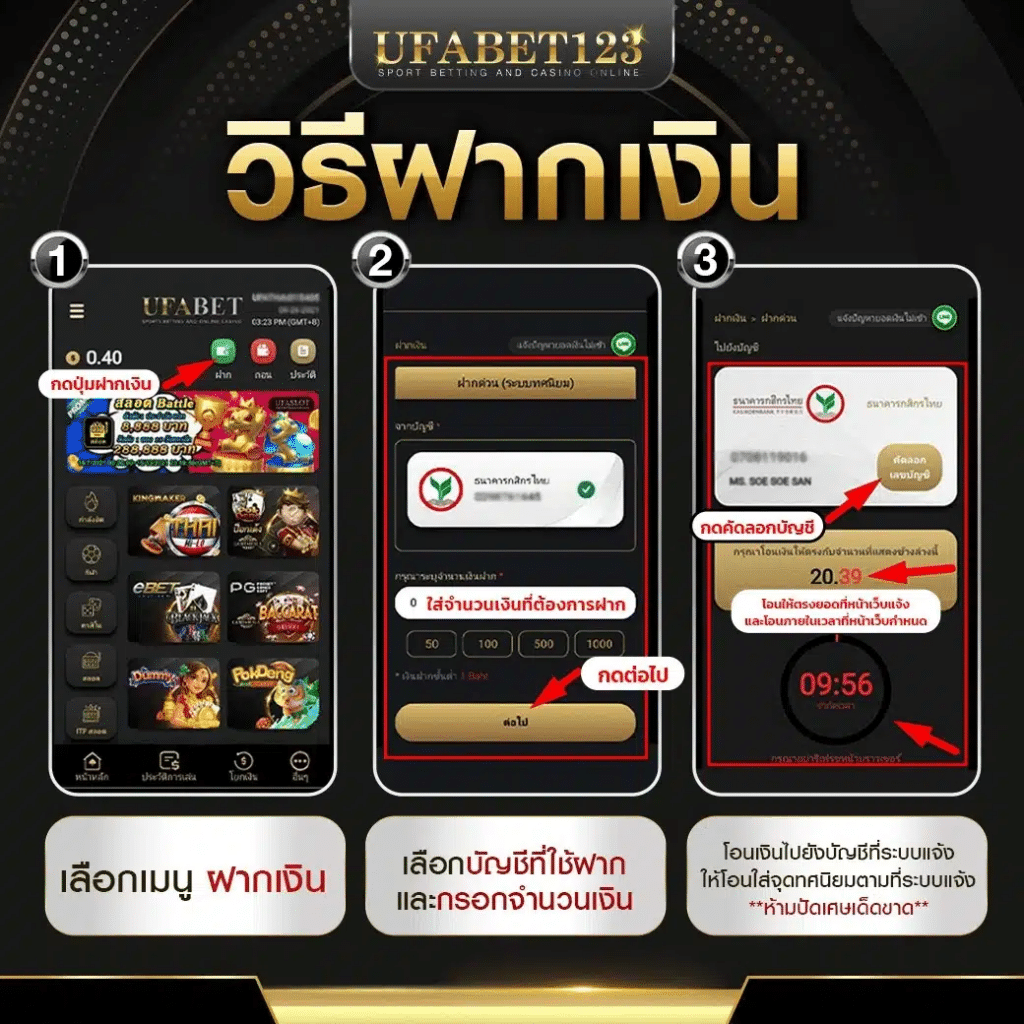 วิเคราะห์ผลบอลวันนี้ 7m วิเคราะห์แม่นยำ อัปเดตผลบอลสดใหม่ล่าสุด