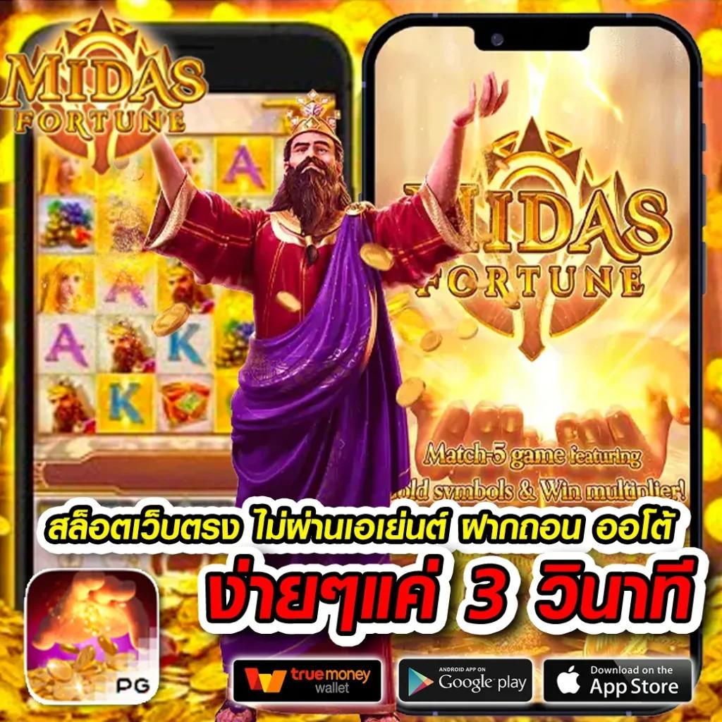 ส ปิ น ฟรี 24 ชั่วโมง ระบบใหม่ล่าสุด เล่นง่ายได้เงินจริงทุกวัน