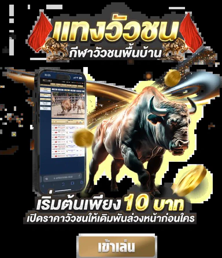 ส ล็ อด เว็บตรงรวมเกมสล็อตใหม่ โบนัสแตกง่ายได้เงินจริง 2024