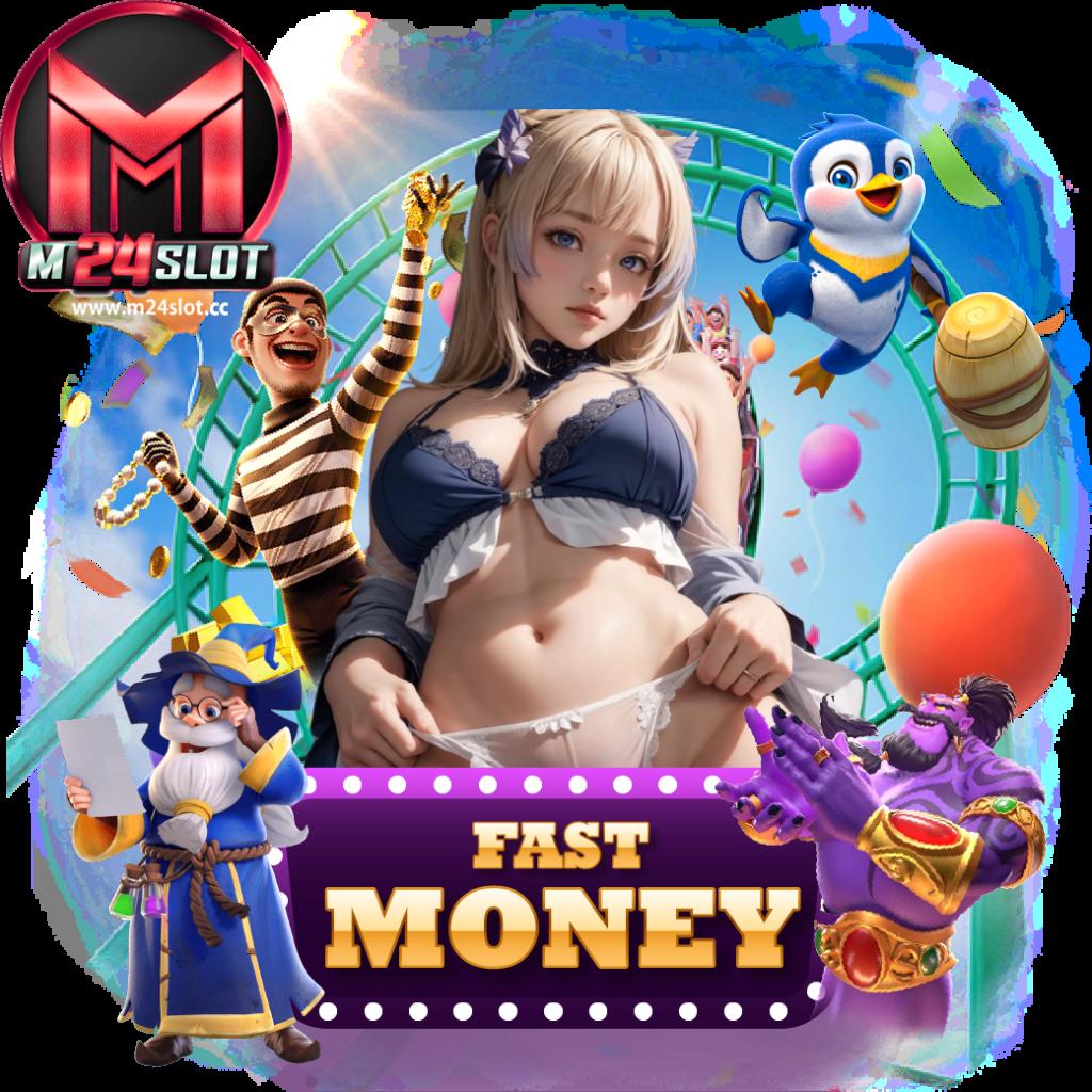 สกอร์บอลสด คาสิโนออนไลน์ใหม่ล่าสุด เกมครบจบในที่เดียว