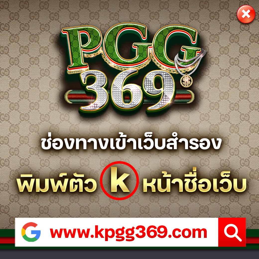 สูตรบาคาร่าฟรี2024 เทคนิคแม่นยำชนะง่ายทุกเกมคาสิโนออนไลน์