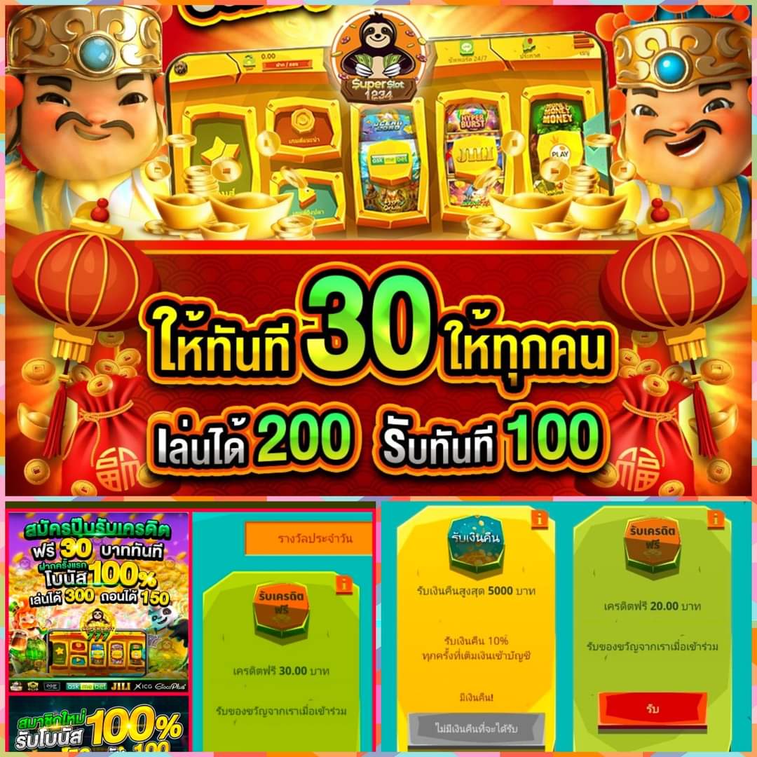 สูตรบาคาร่าฟรี ใช้งานง่าย เทคนิคทำกำไรได้จริง 2024