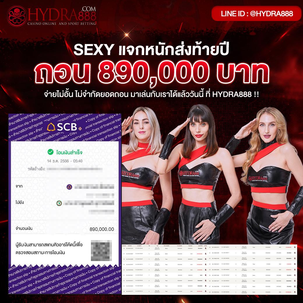 สมัคร sabai999 คาสิโนออนไลน์ครบวงจร โปรโมชั่นจัดเต็ม 2024