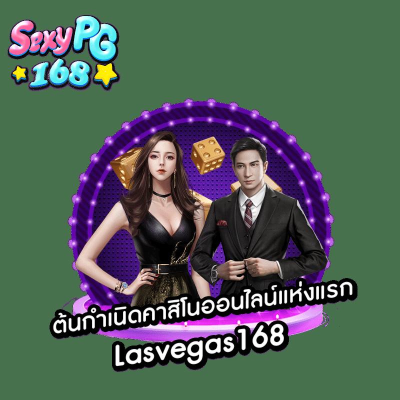 สมัคร จี คลับ เว็บคาสิโนออนไลน์ครบวงจร ระบบปลอดภัยและใหม่ล่าสุด