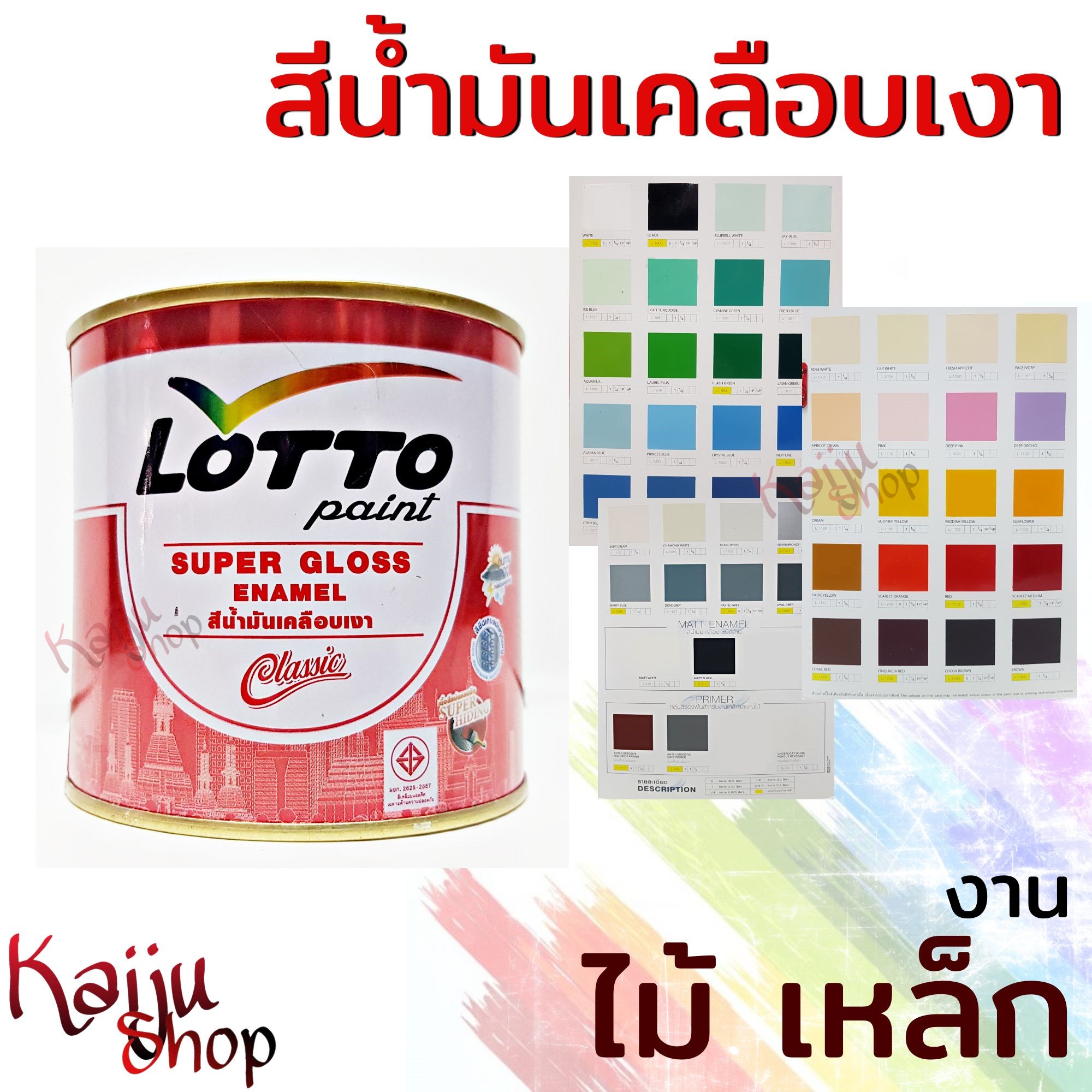 สมัคร รับ เครดิต ฟรี 100 ib888 คาสิโนใหม่ล่าสุด โบนัสแจกหนักทุกวัน