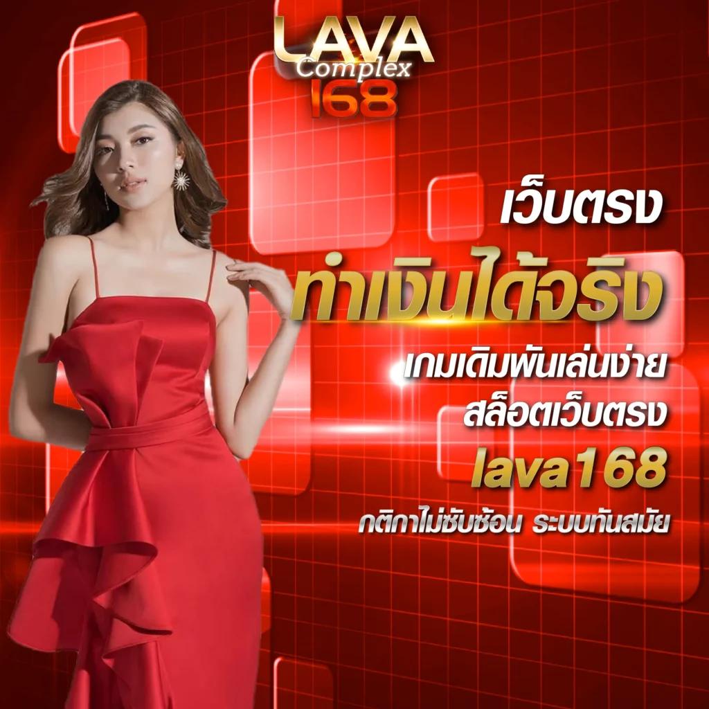 สมัครหวย24 เว็บพนันออนไลน์ครบวงจรมาตรฐานใหม่ล่าสุด 2024