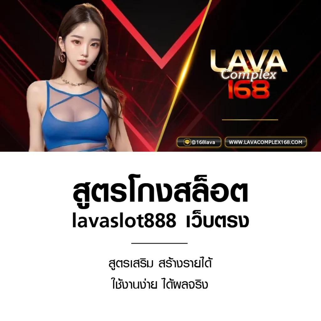สมัครเว็บตรง คาสิโนยอดนิยม เว็บตรงไม่ผ่านเอเย่นต์ 2024