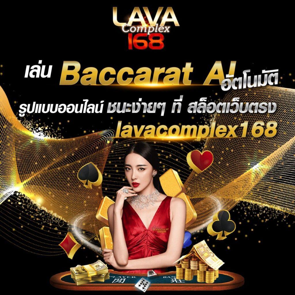 สมัครเว็บสล็อต เว็บตรงใหม่ล่าสุด รวมเกมแตกง่าย 2024