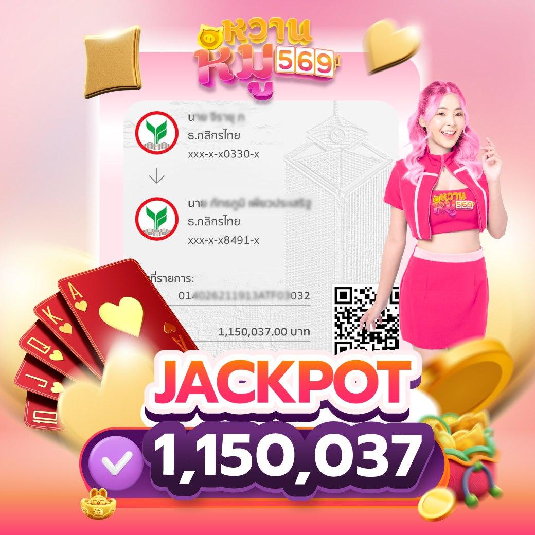 สยาม855 เว็บเดิมพันครบวงจร เล่นง่าย จ่ายจริง ปีล่าสุด