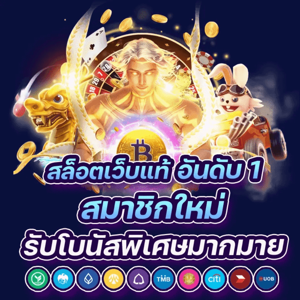 สรุปผลบอล com อัปเดตผลบอลสดแม่นยำทันใจ 24 ชั่วโมง
