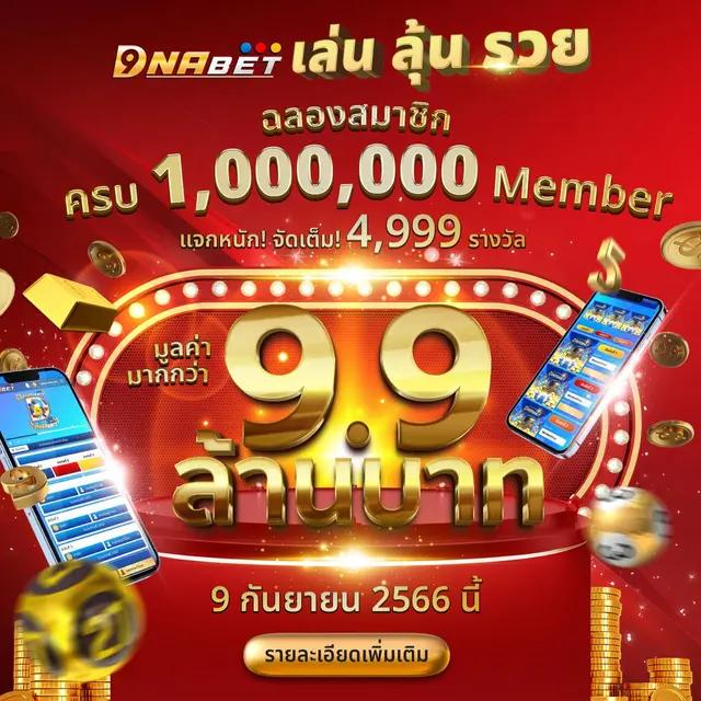 สล็อต10รับ100วอเลท เกมตรงคุณภาพใหม่ล่าสุด ฝากถอนเร็วสุดในไทย