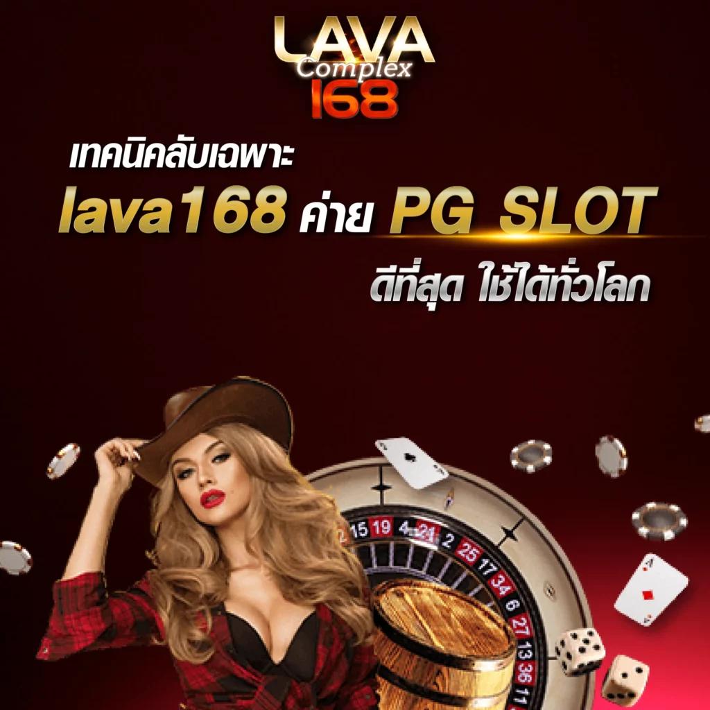 สล็อต1150 เว็บตรงรวมสล็อตแตกบ่อย พร้อมโปรแรงล่าสุด 2024