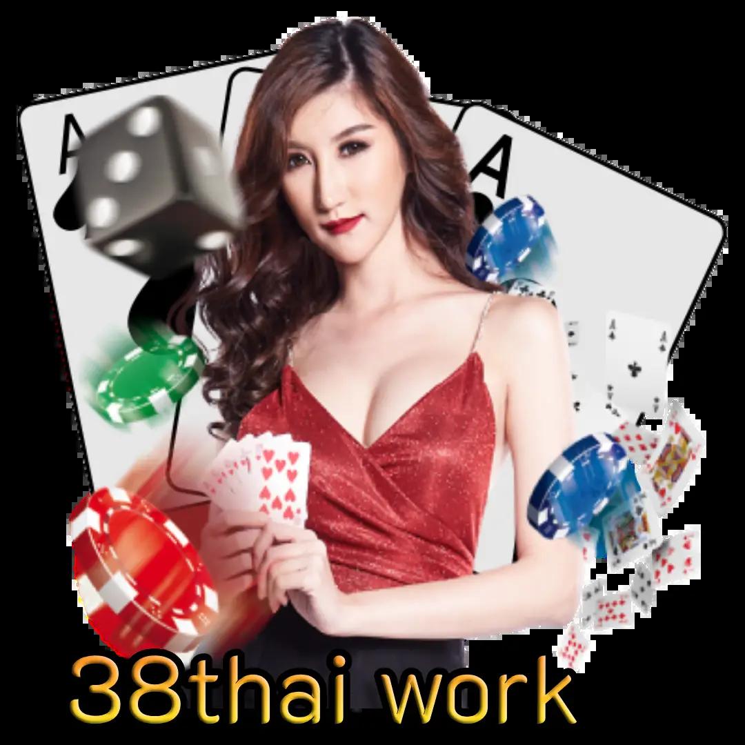 สล็อต444 เว็บตรงเกมใหม่มาแรง แจ็คพอตแตกง่ายได้เงินจริง