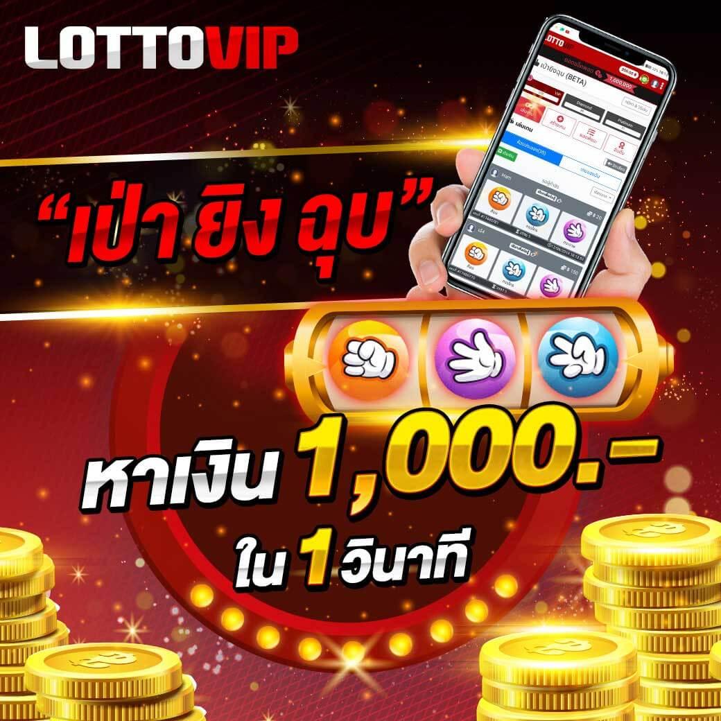 สล็อต666 เว็บตรง ฝาก-ถอน ระบบออโต้ สมัครง่าย โบนัสแตกบ่อย