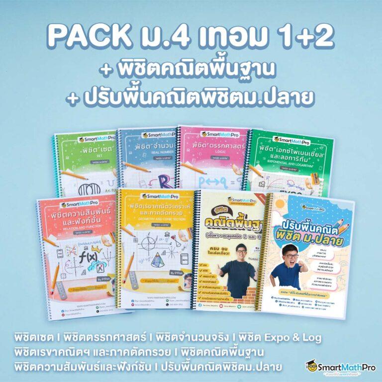 สล็อต777 เว็บตรงเดิมพันง่ายได้เงินจริง โบนัสแตกบ่อยสุด 2024