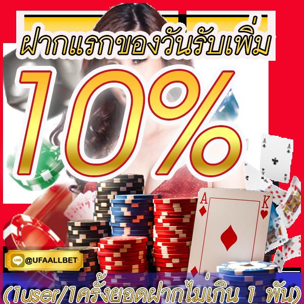สล็อต888วอลเล็ต เว็บตรง ฝากถอนง่าย ระบบออโต้ 2024 ล่าสุด