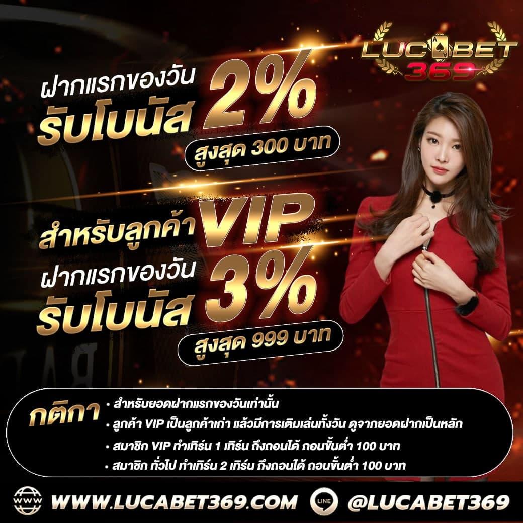 สล็อต888โจ๊กเกอร์ เว็บตรง รวมเกมแตกง่าย สล็อตใหม่ล่าสุด 2024