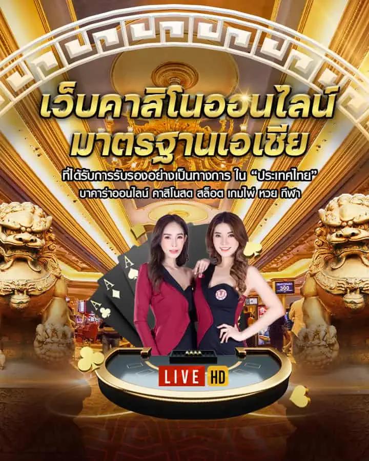 สล็อต918kiss ระบบใหม่ รวดเร็ว ปลอดภัย บริการครบวงจร 2024