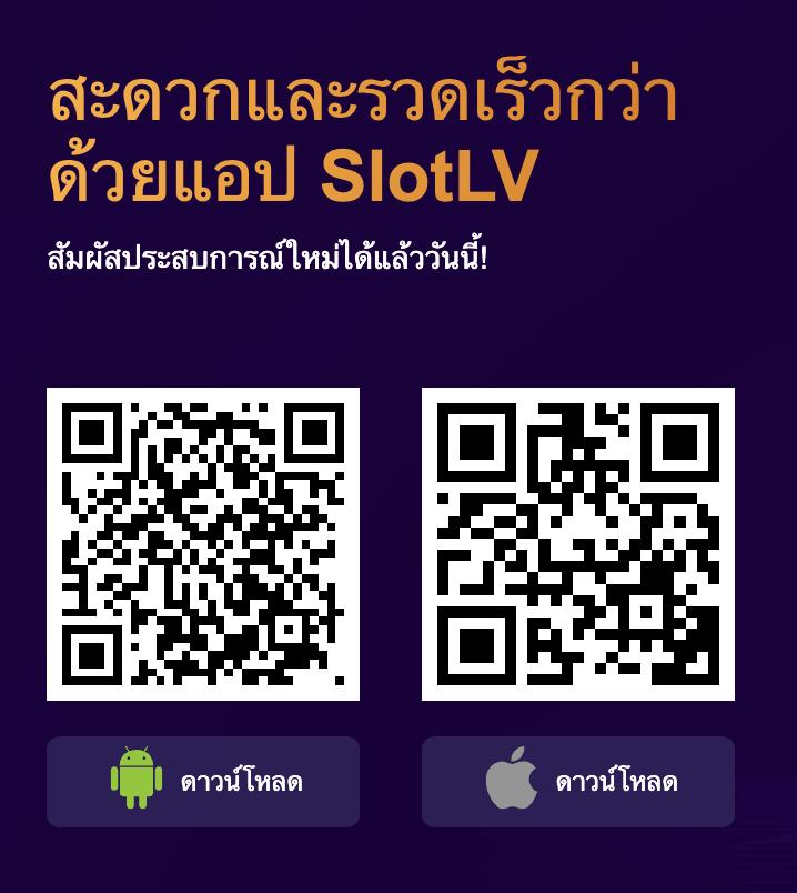 สล็อต 666 pg เว็บตรงคุณภาพสูง โบนัสแตกง่าย 2024