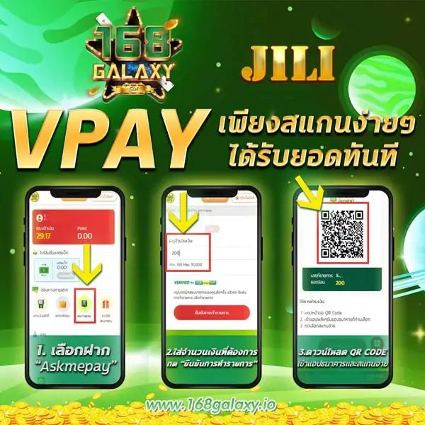 สล็อต 66 เว็บ ตรง รวมเกมสล็อตแตกง่าย 2024 ใหม่ล่าสุด