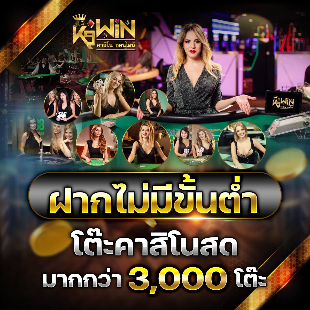 สล็อต 689 วอ เลท เว็บตรงระบบออโต้ ฝากถอนเร็วไม่จำกัดจำนวน
