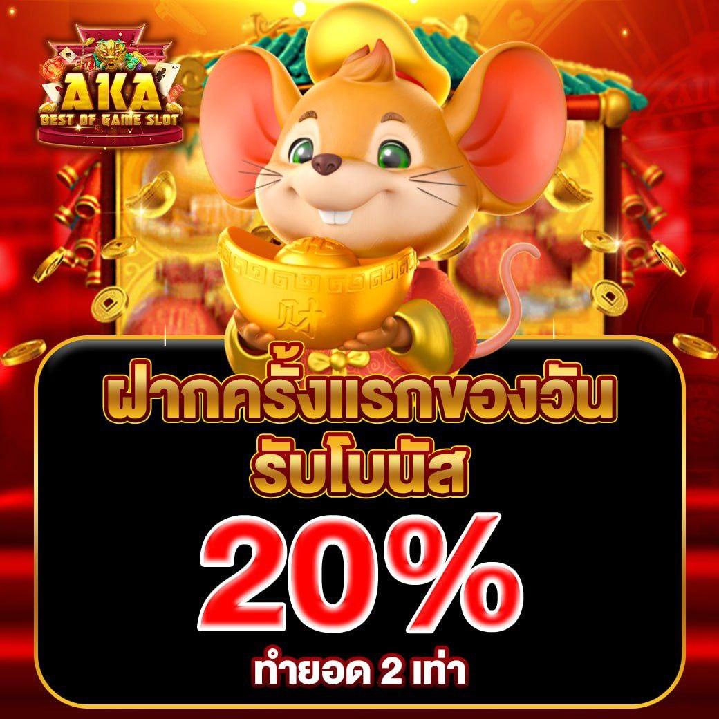 สล็อต 879 เว็บตรงสล็อตใหม่ล่าสุด โบนัสแตกง่าย ฝากถอนออโต้