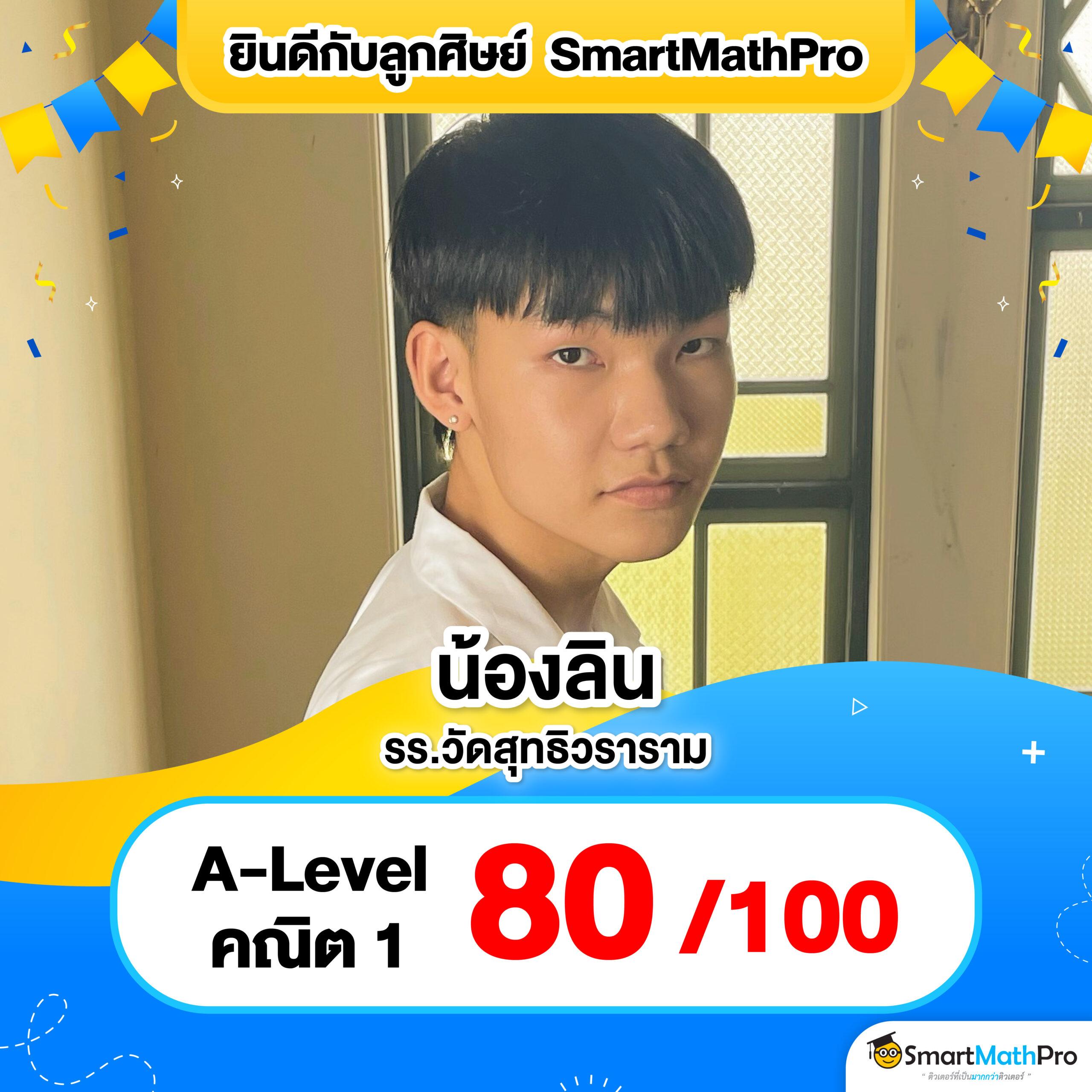สล็อต 999 เว็บตรง ระบบทันสมัย ฝากถอนเร็วทันใจ 2024