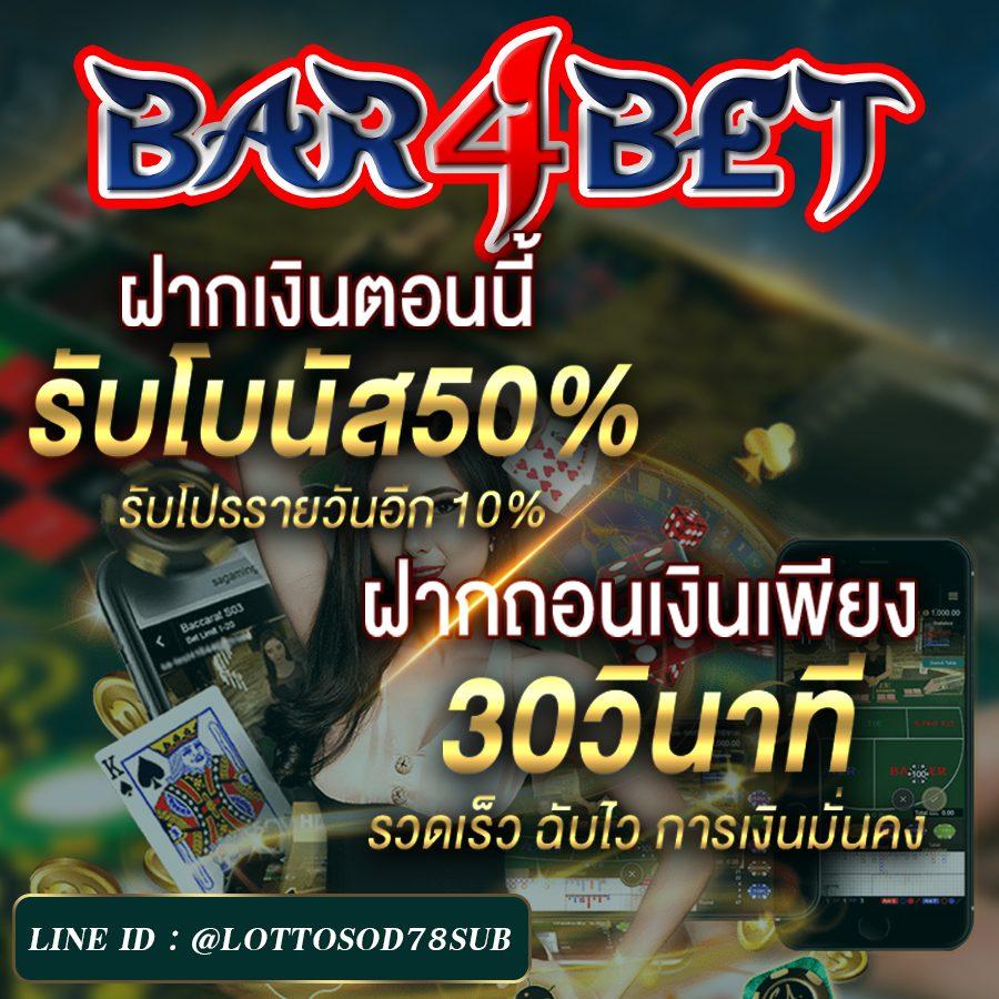 สล็อต 99 เว็บตรง ใหม่ล่าสุด ฝากถอนเร็ว ระบบปลอดภัยสูงสุด 2024
