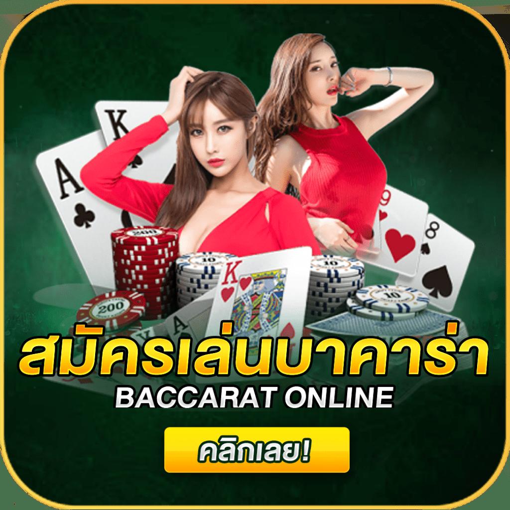 สล็อต PG ใหม่ ล่าสุด รวมเกมเดิมพันแตกง่ายอันดับ 1 ในไทย