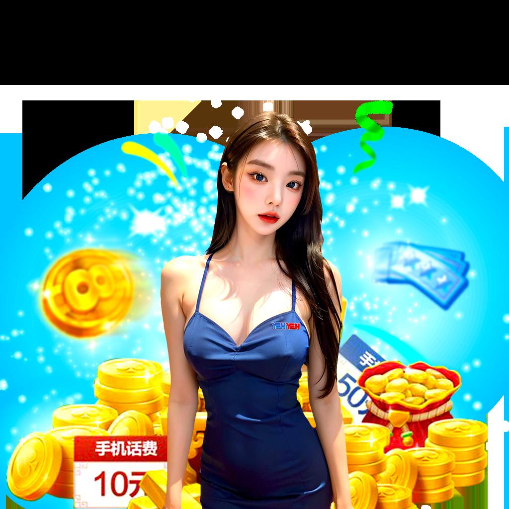 สล็อต Slot King 777 รวมเกมแตกง่าย โบนัสสูงสุดในไทย 2024