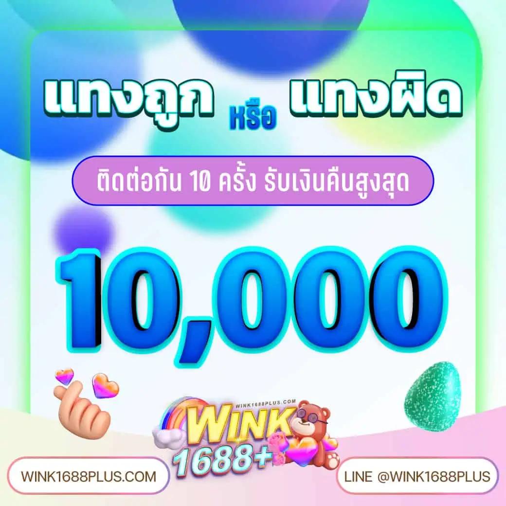 สล็อต bmb168 ระบบเสถียร มาตรฐานสูง โบนัสแตกง่าย 2024