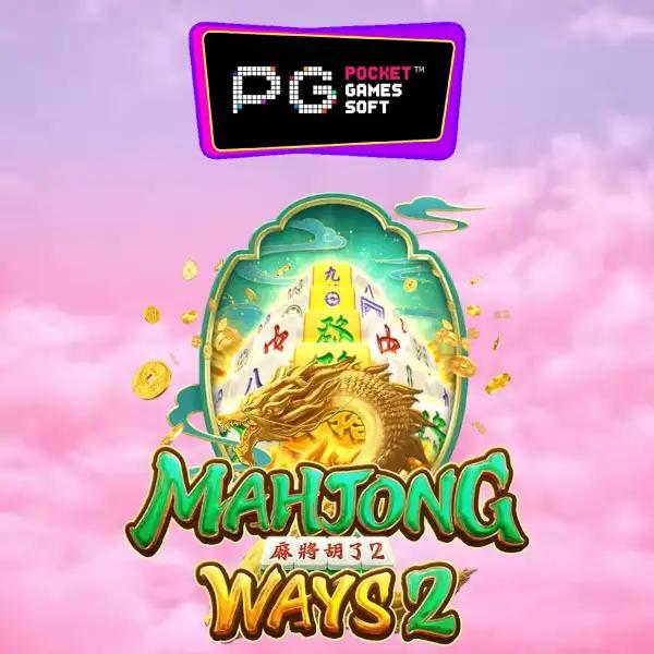 สล็อต kinggame365 เว็บตรง แตกง่าย ได้เงินจริง 2024 บริการครบวงจร