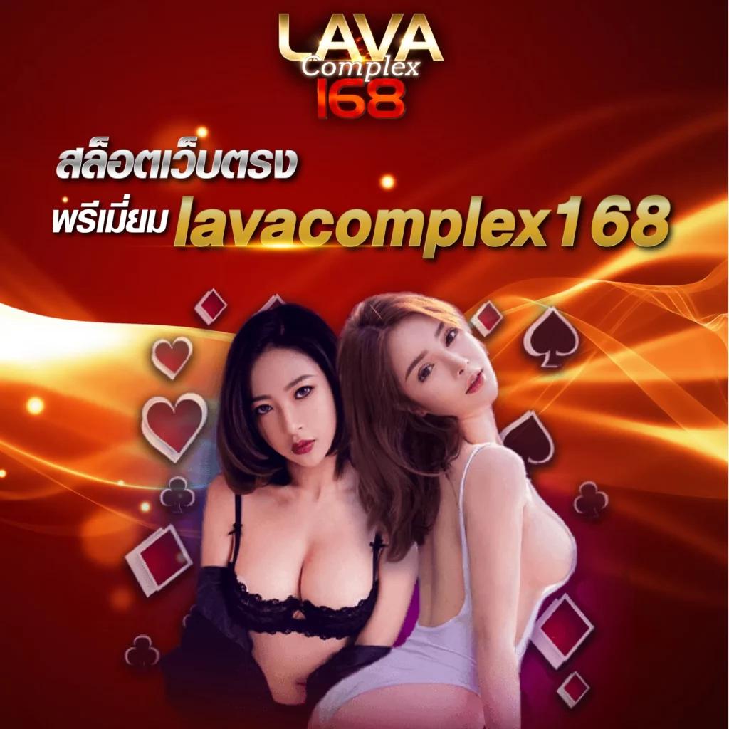 สล็อต m24 สล็อตเว็บตรง ใหม่ล่าสุด โบนัสจัดเต็ม ปลอดภัยสูง